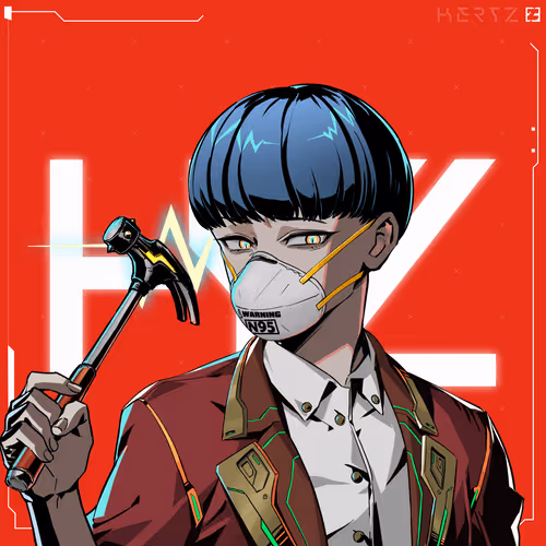 Your Hertz #4396