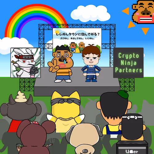 Siziten Rainbow 2