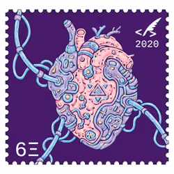 Audit Stamp A