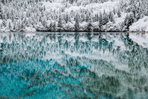 Jiuzhaigou