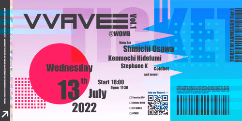 Vvave3 Vol 1 Womb Nft Ticket