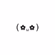 2114