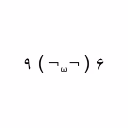 2560