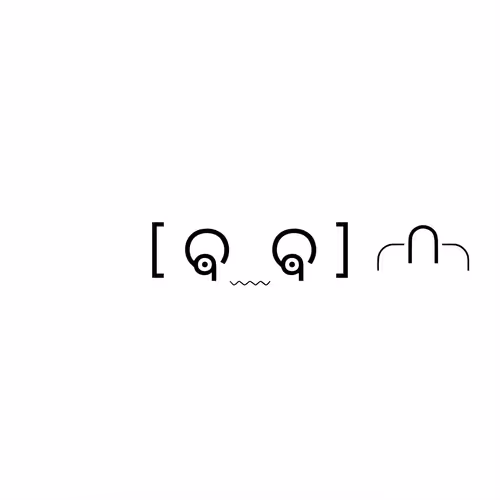Lelennynft