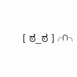 2541