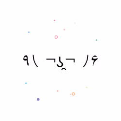 2592
