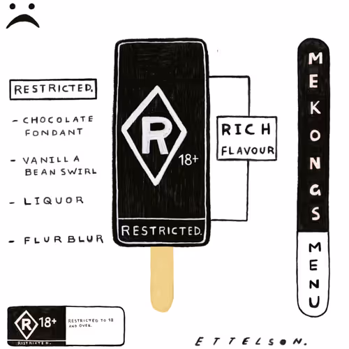 R Rated 2