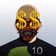 1171