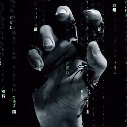 REALITY - Matrix theme
