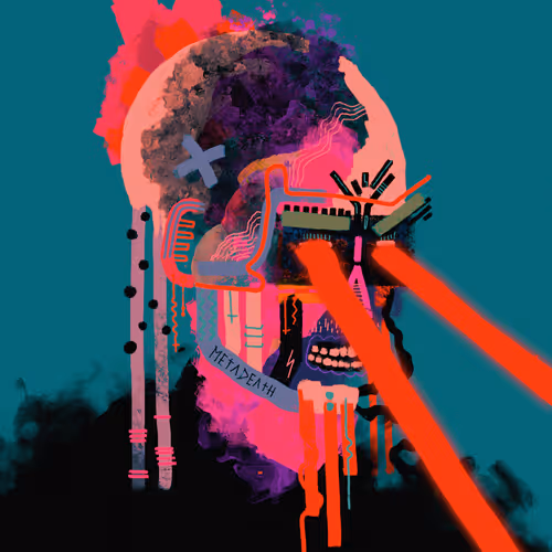 Fancy Fatalities #030