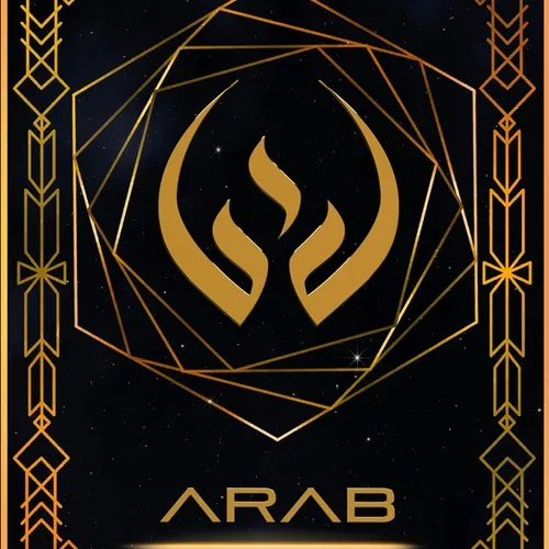 Arab Collectors Club