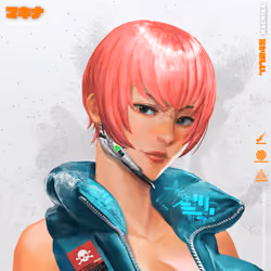 Machina #2200