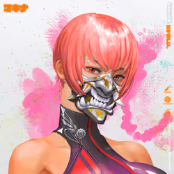 Machina #212