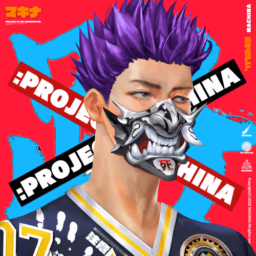 Machina #1744