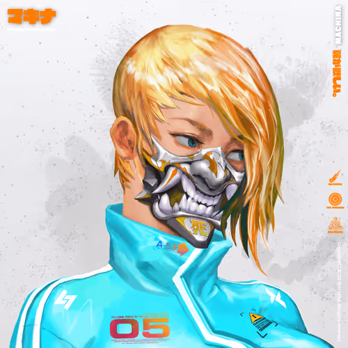 Machina The Underground