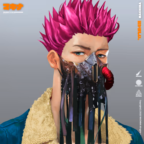Machina #2842