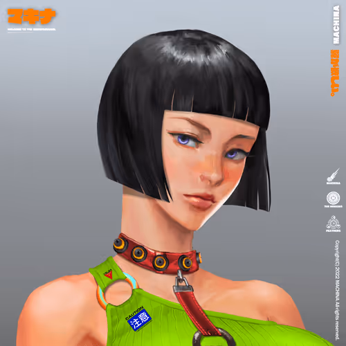 Machina The Underground