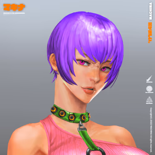 Machina The Underground