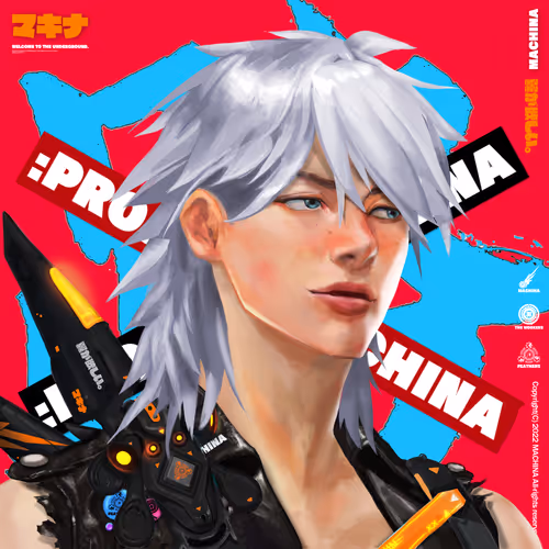 Machina The Underground