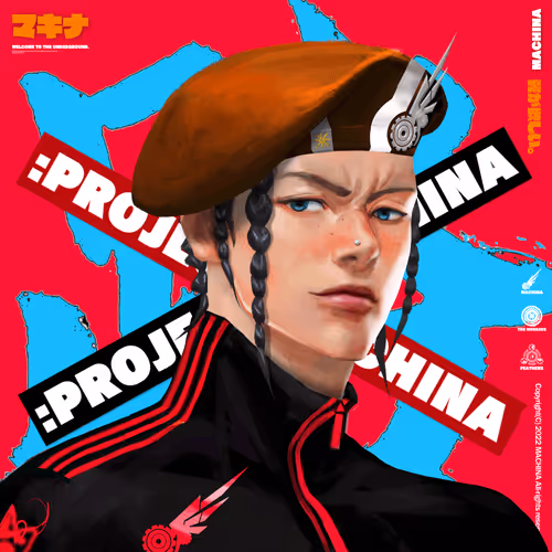 Machina The Underground