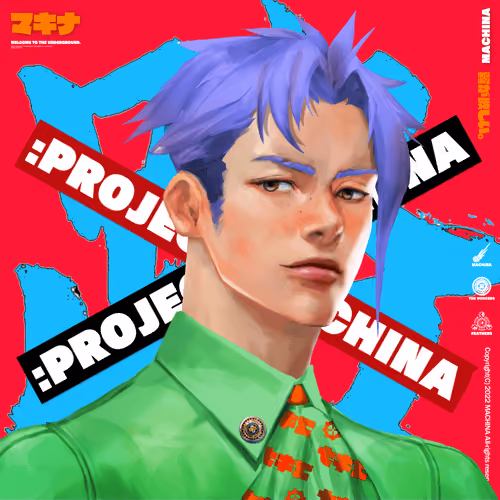 Machina #1787