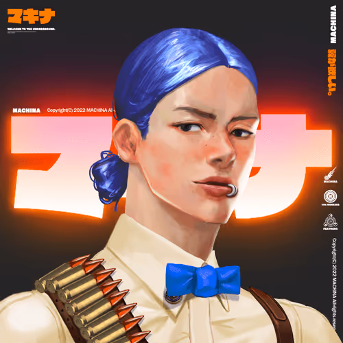 Machina The Underground