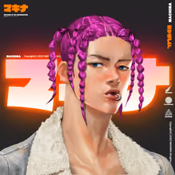 Machina #1386