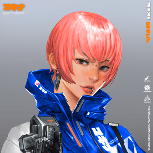 Machina The Underground