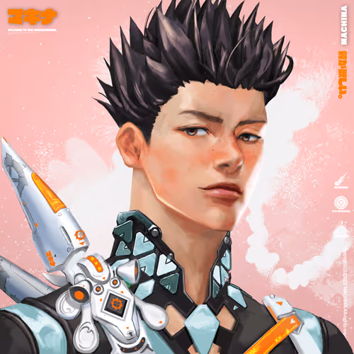 Machina #1239
