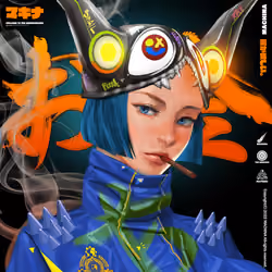 Machina #2054