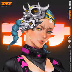 Machina #2446