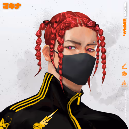 Machina The Underground