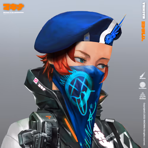 Machina The Underground