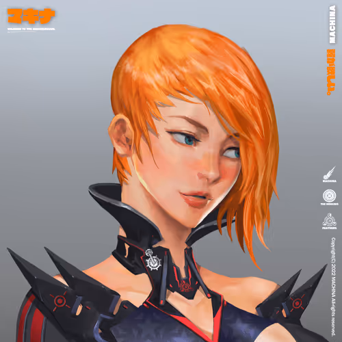 Machina #1145