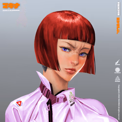 Machina The Underground