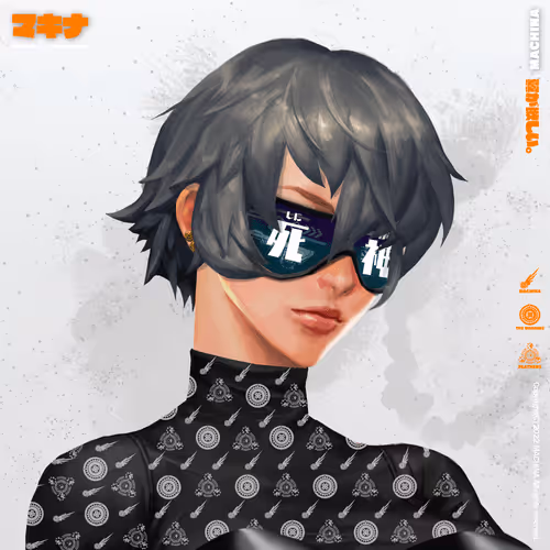 Machina The Underground