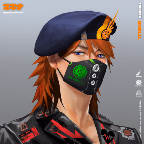 Machina #1313