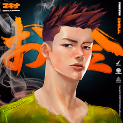 Machina #2212