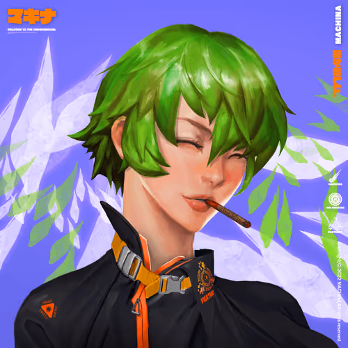 Machina #2084