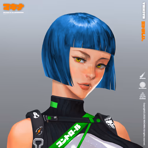 Machina The Underground