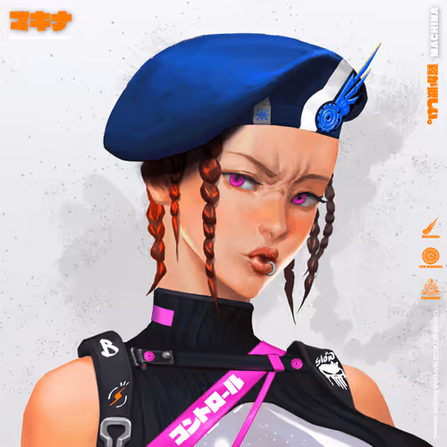 Machina The Underground