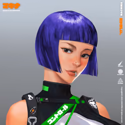 Machina #1526