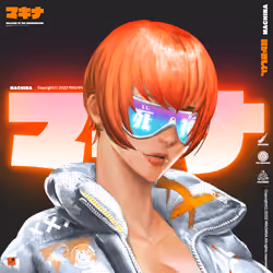 Machina #1114
