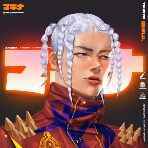 Machina #2649