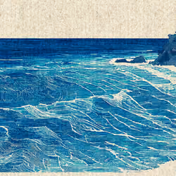 Linocean #105