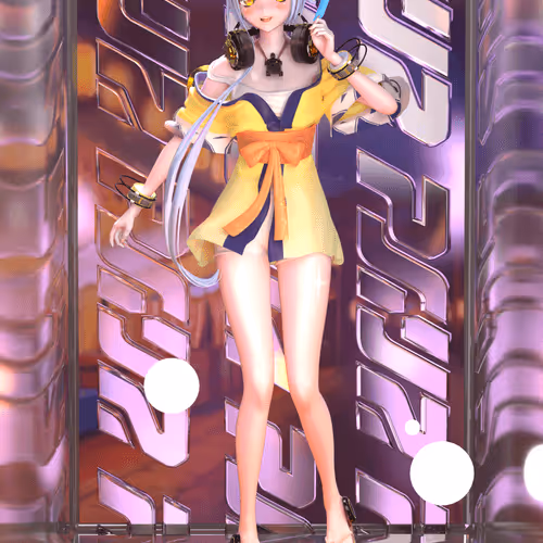 Suddenboom