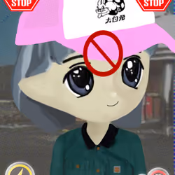 Anti-Milady 977