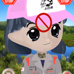 Anti-Milady 2322