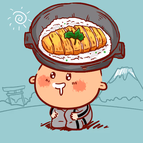 Gohan Kun