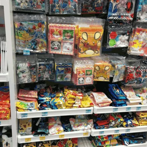 Makersplace